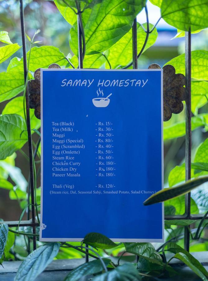 דיברוגר Samay Homestay מראה חיצוני תמונה